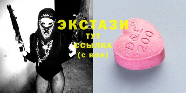 гашиш Нея