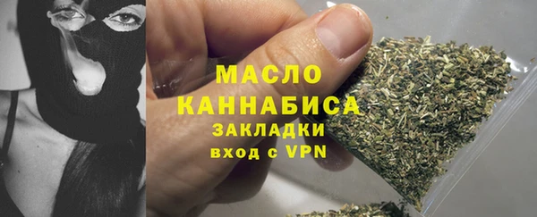 гашиш Нея