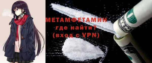 гашиш Нея