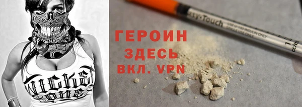 гашиш Нея