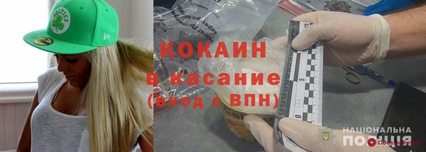 гашиш Нея