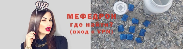 гашиш Нея