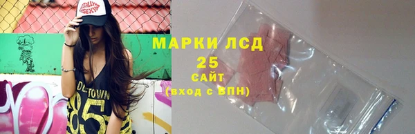 гашиш Нея