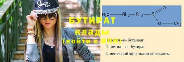 гашиш Нея