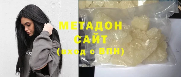 гашиш Нея