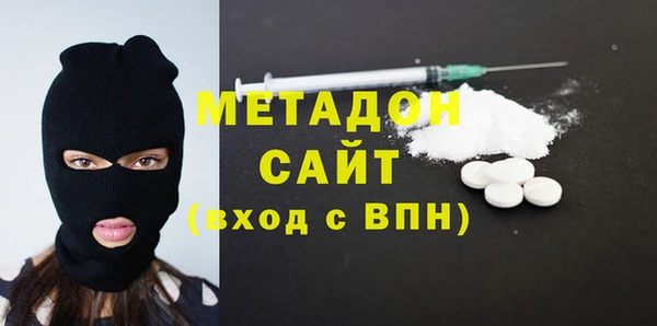 мефедрон VHQ Нефтегорск