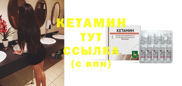 гашиш Нея