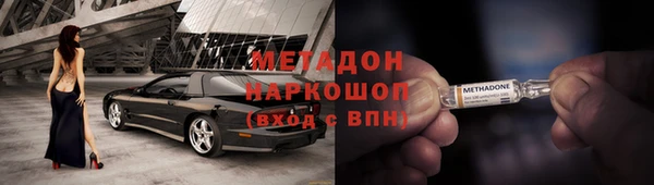 гашиш Нея
