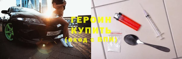 гашиш Нея