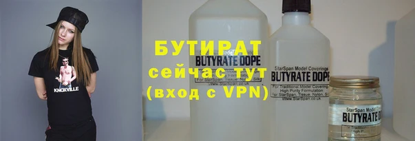 MDMA Premium VHQ Болотное