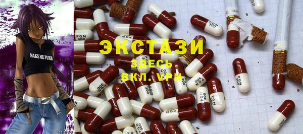 гашиш Нея