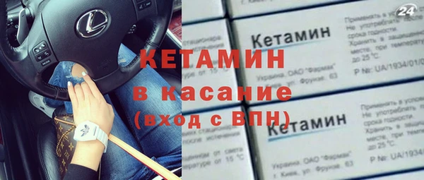 гашиш Нея