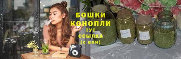 мефедрон VHQ Нефтегорск