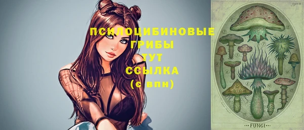 мефедрон VHQ Нефтегорск