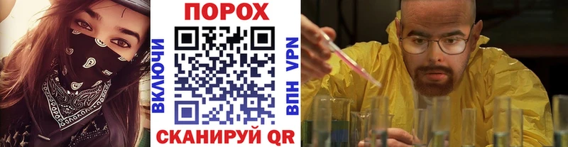 Первитин витя Каневская